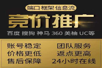 代理开户案例中的客户体验优化