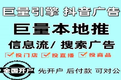 案例解读：SEM数据分析与应用